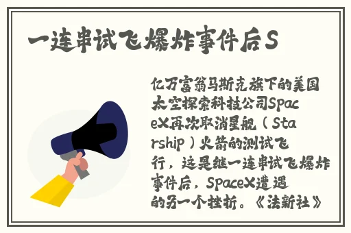 做暧暧超长视频大全